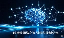 Featured image of post 每日AI资讯 2026-06-16
