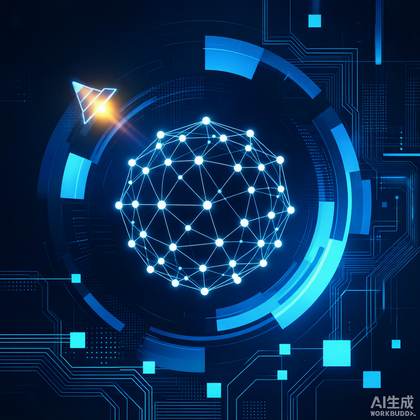 Featured image of post 每日AI资讯 2026-08-15