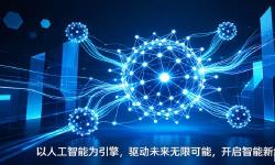 Featured image of post 每日电商资讯 2026-07-06